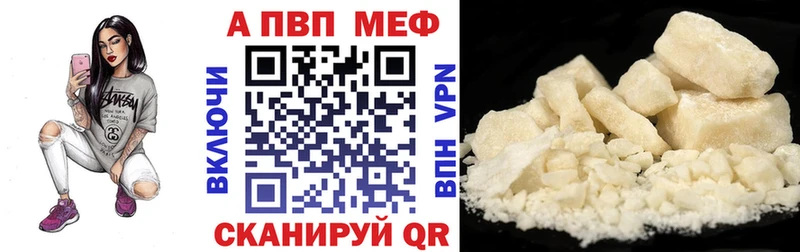 Продажа наркотиков Богданович АМФЕТАМИН  Меф мяу мяу  Cocaine  ГАШ  Галлюциногенные грибы  Канабис 