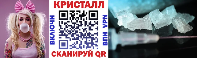 АМФЕТАМИН Premium Богданович
