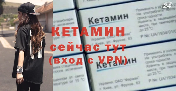 кокаин премиум Беломорск