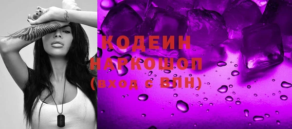 прущий лед Белоозёрский