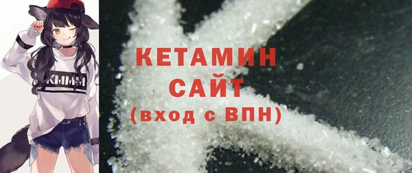 прущий лед Белоозёрский