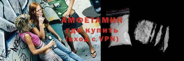 прущий лед Белоозёрский