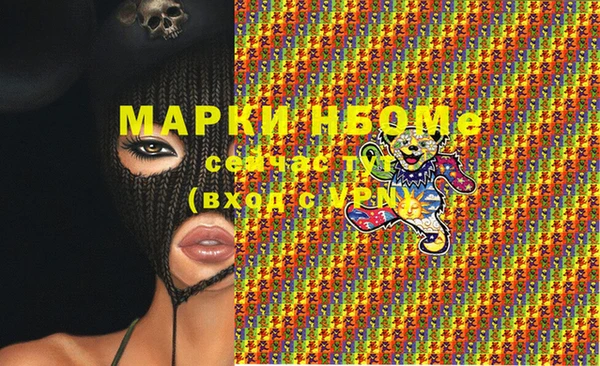 прущий лед Белоозёрский