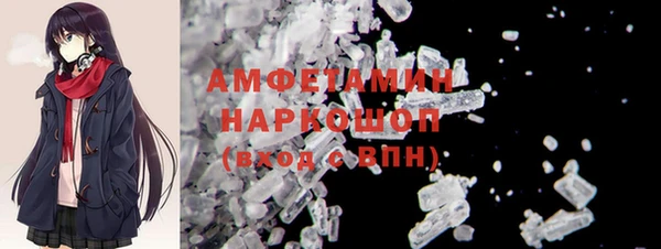 прущий лед Белоозёрский