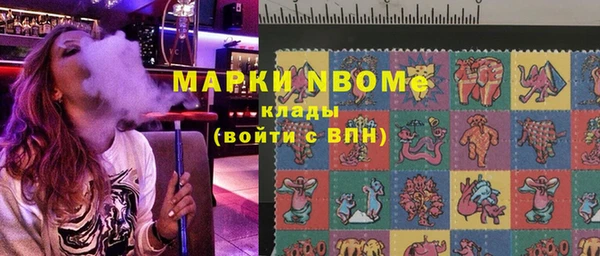 прущий лед Белоозёрский