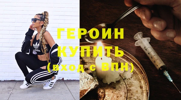 кокаин премиум Беломорск