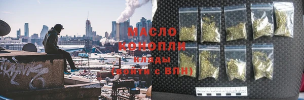прущий лед Белоозёрский