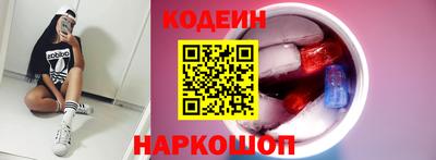 PSILOCYBIN Брянск