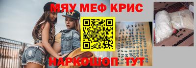 PSILOCYBIN Брянск