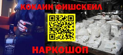 PSILOCYBIN Брянск