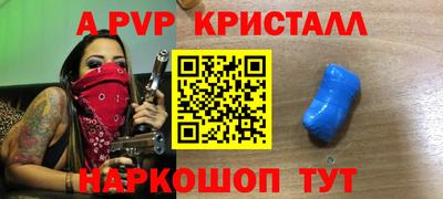 PSILOCYBIN Брянск