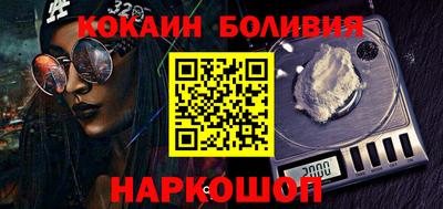 mix Братск