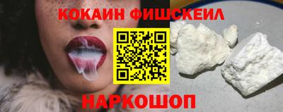 mix Братск