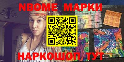 mix Братск