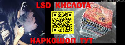 амфетамин Боровичи