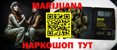 PSILOCYBIN Брянск