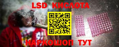амфетамин Боровичи