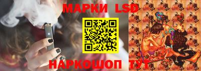 PSILOCYBIN Брянск