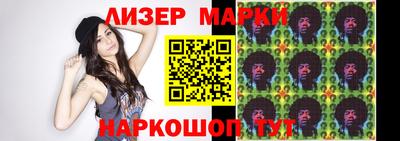 PSILOCYBIN Брянск