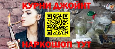 mix Братск