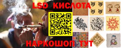 mix Братск
