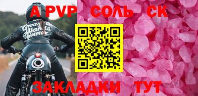 mix Братск