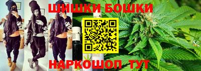 mix Братск