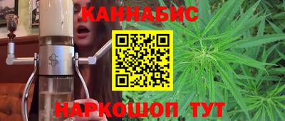 mix Братск