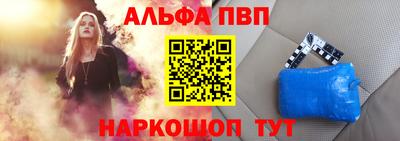PSILOCYBIN Брянск