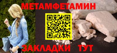 mix Братск