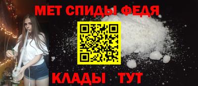 PSILOCYBIN Брянск