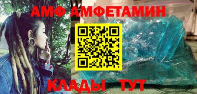 PSILOCYBIN Брянск