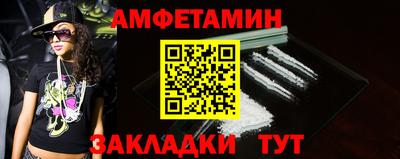 PSILOCYBIN Брянск