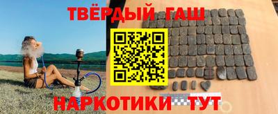 mix Братск