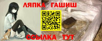 PSILOCYBIN Брянск