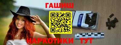PSILOCYBIN Брянск