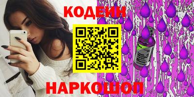 mix Братск