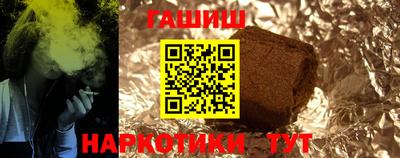 mix Братск