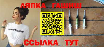 PSILOCYBIN Брянск