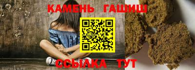 mix Братск