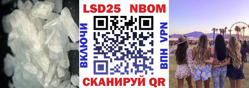 Лсд 25 экстази кислота  Богданович 