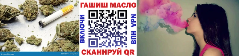 MEGA ссылки Богданович Дистиллят ТГК вейп