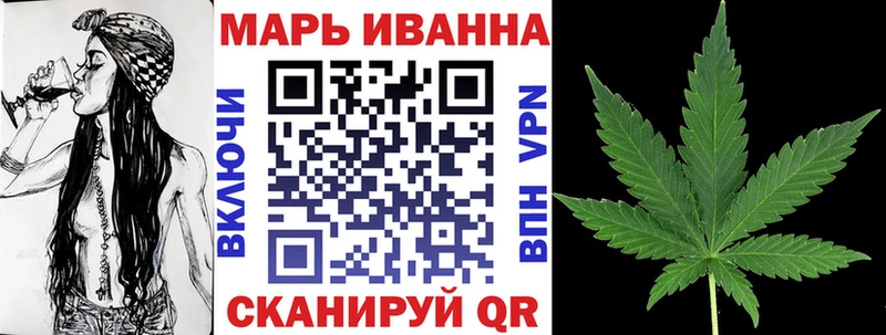 Бошки марихуана тримм  Богданович 